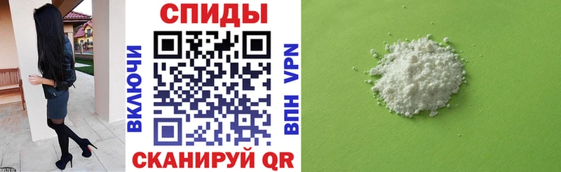 mega tor  сколько стоит  Горячеводский  АМФЕТАМИН Premium 