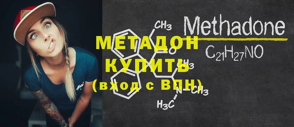 mdma Няндома