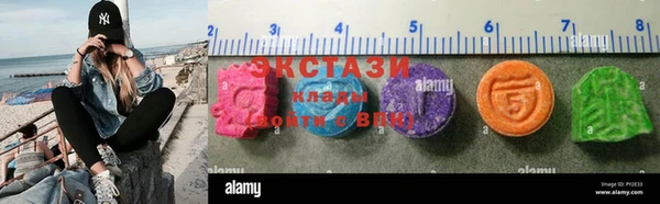 mdma Няндома