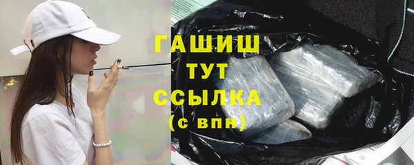 дмт Нягань