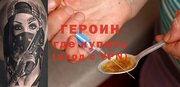 mdma Няндома