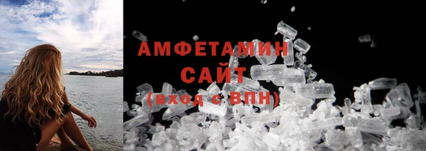гидропоника Нязепетровск