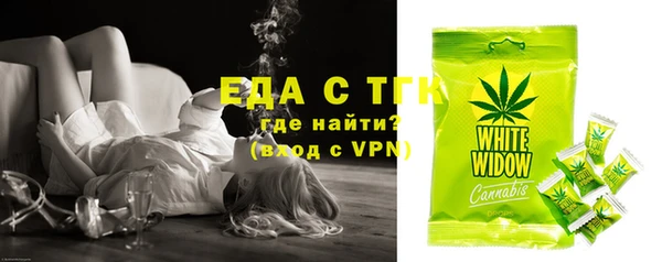 mdma Няндома