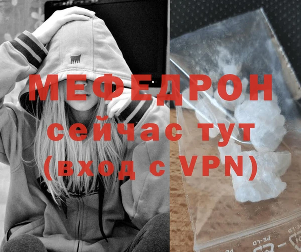 mdma Няндома