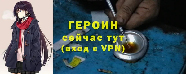 дмт Нягань