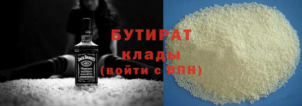 дмт Нягань