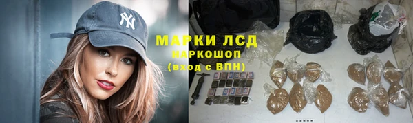MDMA Александровское