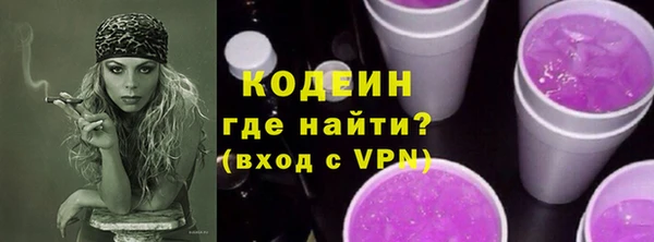 mdma Няндома