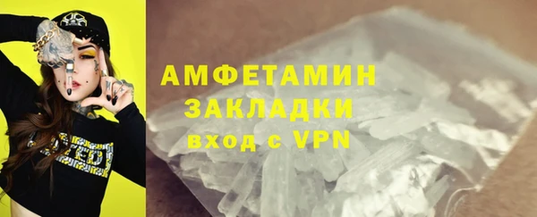 гидропоника Нязепетровск