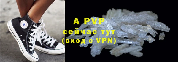 гидропоника Нязепетровск