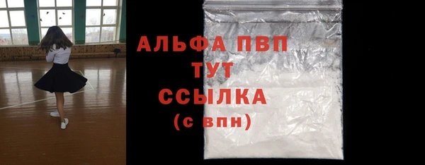 mdma Няндома
