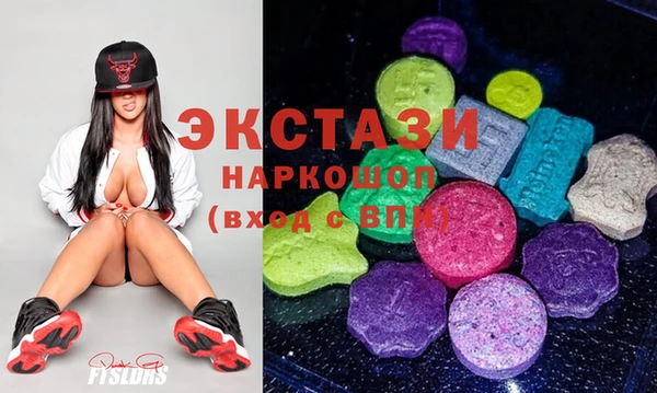 mdma Няндома