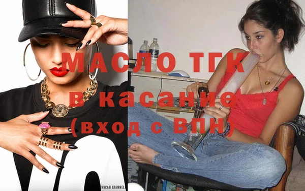 гидропоника Нязепетровск