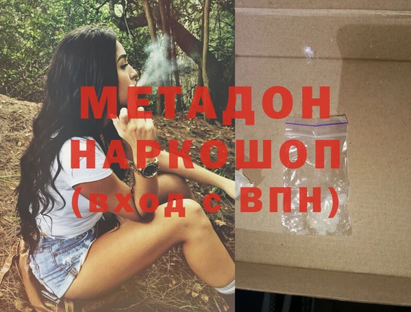 дмт Нягань