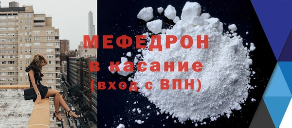 дмт Нягань