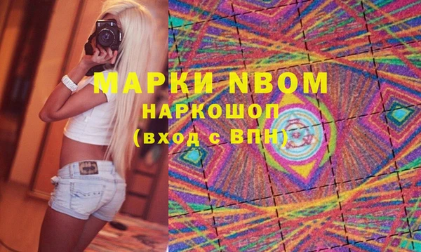 дмт Нягань