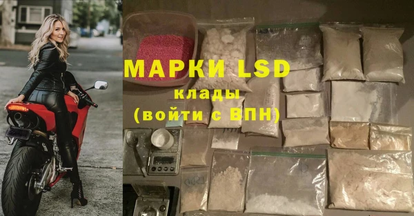 mdma Няндома