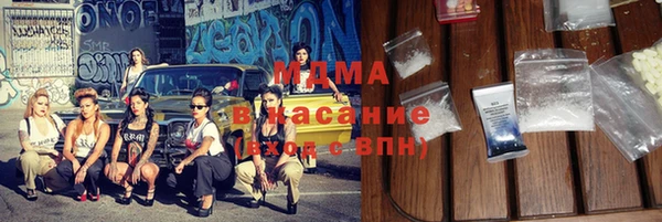 гидропоника Нязепетровск