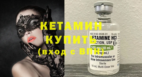 дмт Нягань