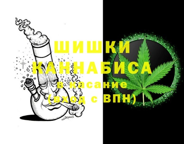 mdma Няндома