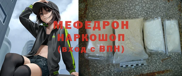 дмт Нягань
