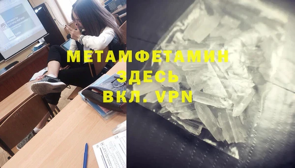 дмт Нягань