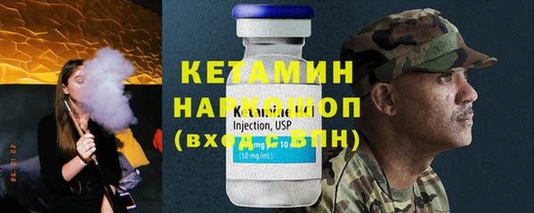 mdma Няндома