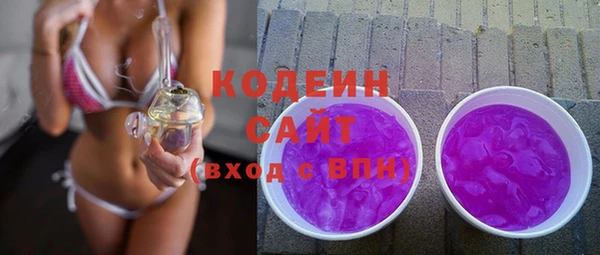 гидропоника Нязепетровск
