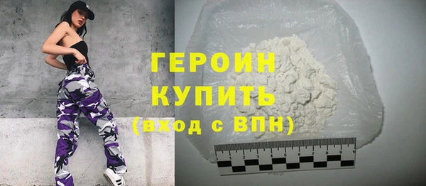 mdma Няндома