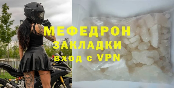 mdma Няндома